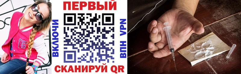 АМФ 98%  Купить где  Светлоград 