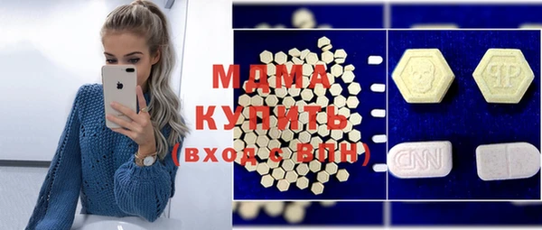 круглые Баксан