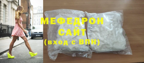 а пвп мука Балабаново