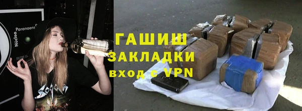 а пвп мука Балабаново