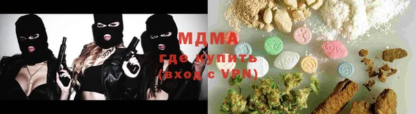 а пвп мука Балабаново