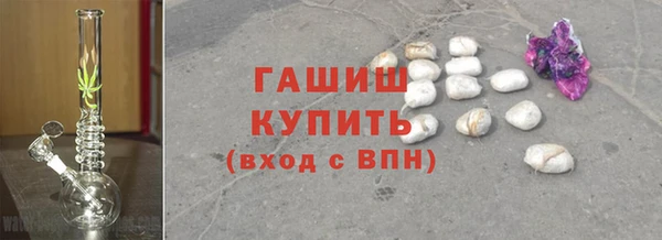 марихуана Алексеевка