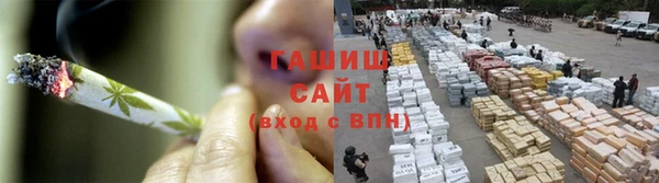 круглые Баксан