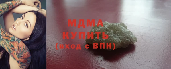 круглые Баксан