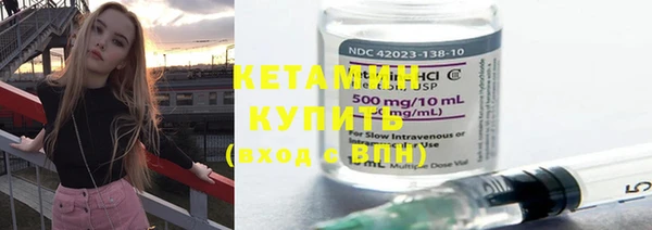 MDMA Premium VHQ Белоозёрский