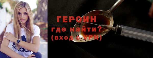 а пвп мука Балабаново