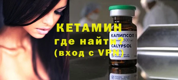 круглые Баксан
