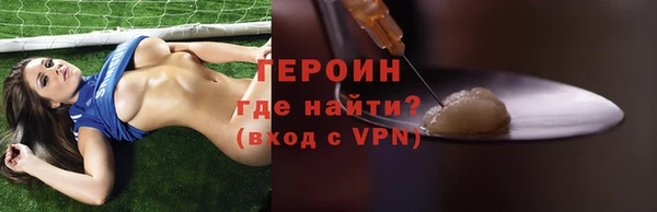 а пвп мука Балабаново