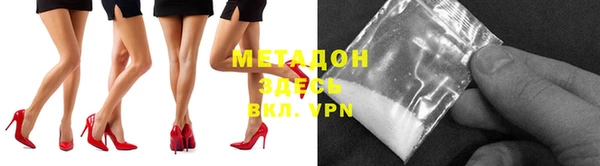 а пвп мука Балабаново