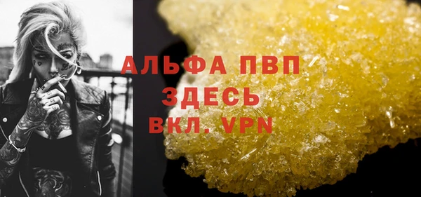 круглые Баксан