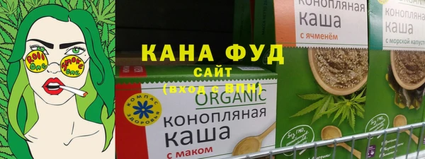 а пвп мука Беломорск