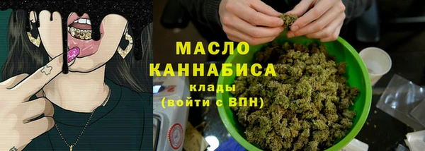 а пвп мука Беломорск