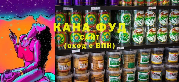 стаф Балахна