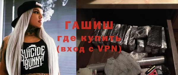 а пвп мука Беломорск