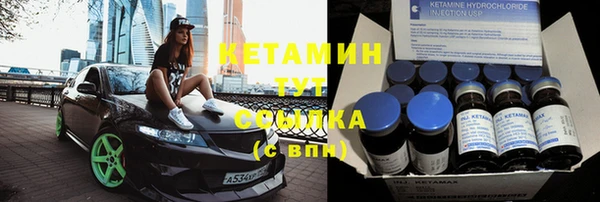 круглые Баксан