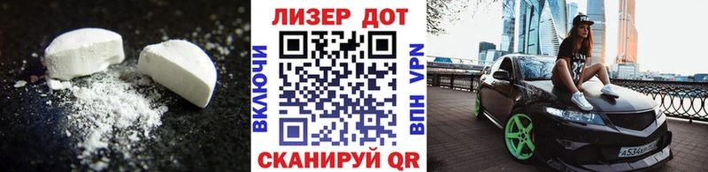Купить где  Светлоград  ЛСД экстази кислота 
